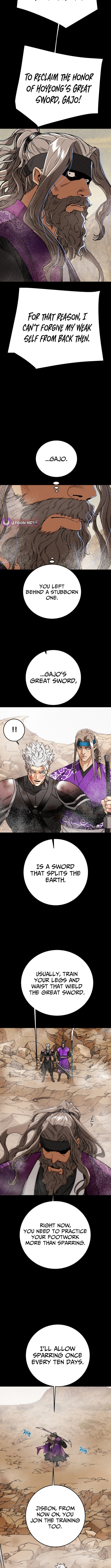 Heavenly Moon Chapter 230 page 6 - 