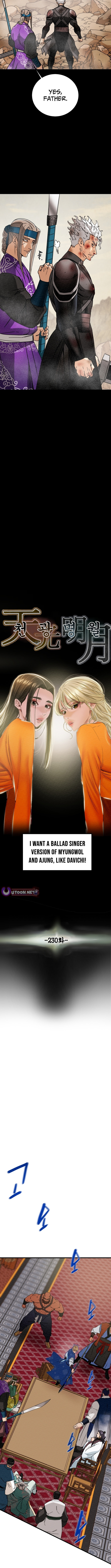 Heavenly Moon Chapter 230 page 7 - 
