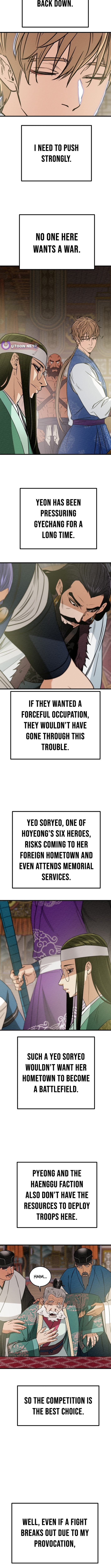 Heavenly Moon Chapter 230 page 10 - 