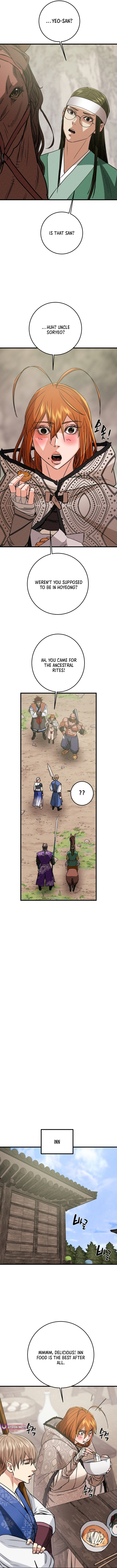 Heavenly Moon Chapter 232 page 16 - 