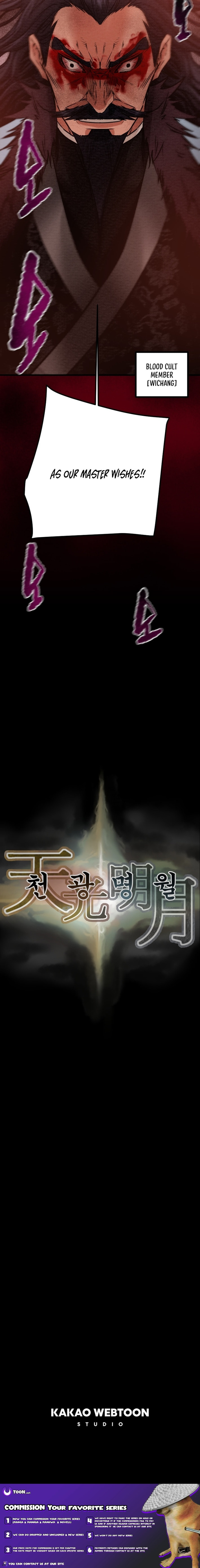 Heavenly Moon Chapter 232 page 21 - 
