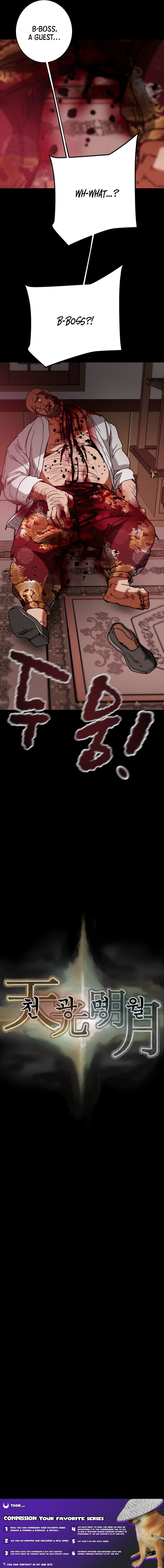 Heavenly Moon Chapter 233 page 21 - 