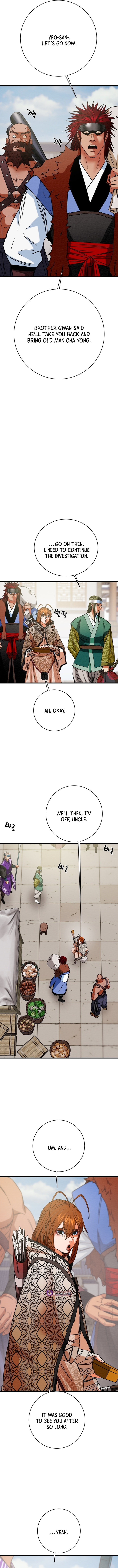 Heavenly Moon Chapter 233 page 6 - 
