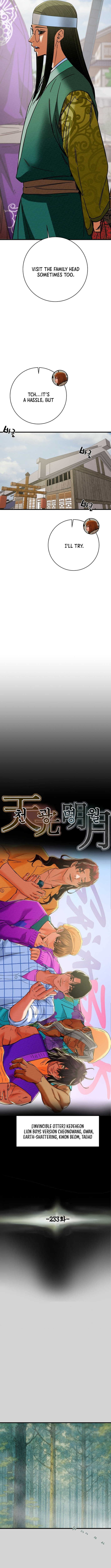 Heavenly Moon Chapter 233 page 7 - 