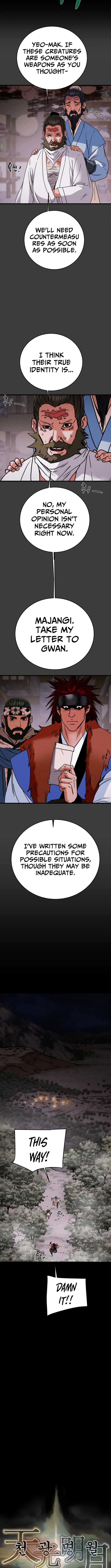 Heavenly Moon Chapter 236 page 18 - 