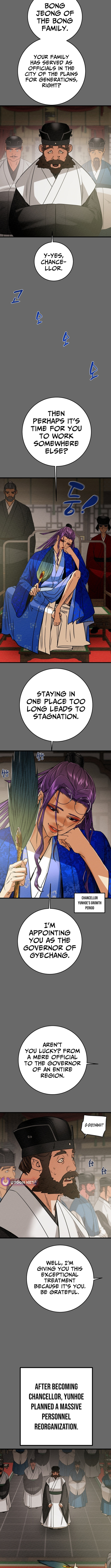 Heavenly Moon Chapter 236 page 3 - 