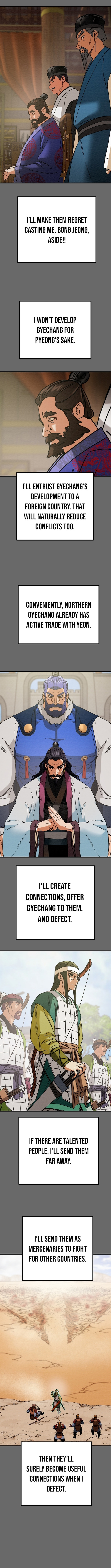 Heavenly Moon Chapter 236 page 5 - 