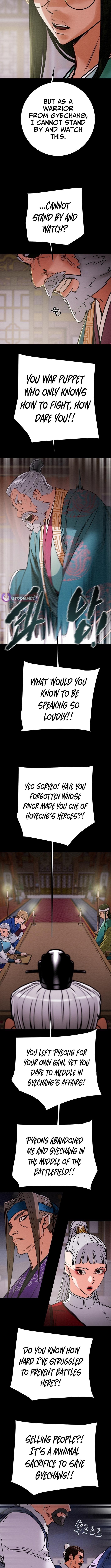 Heavenly Moon Chapter 236 page 7 - 