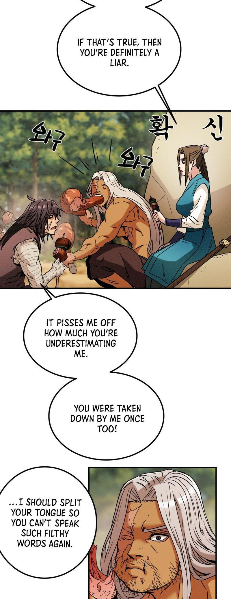 Heavenly Moon Chapter 24 page 14 - 