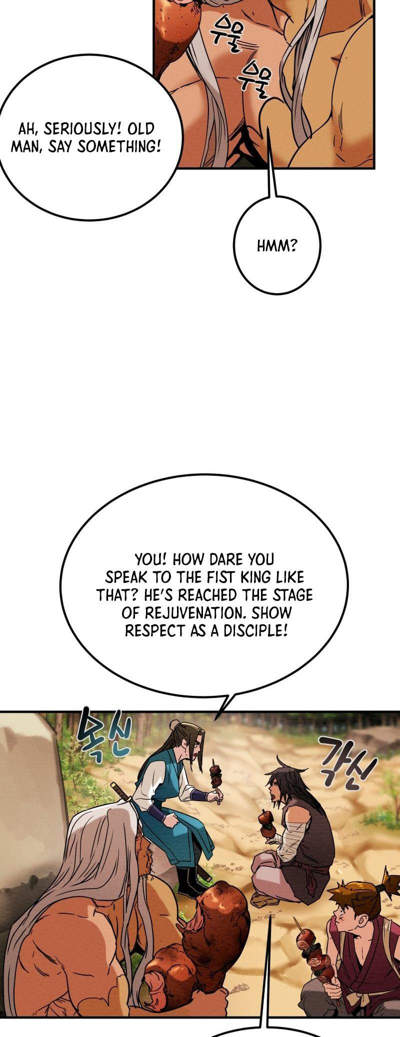 Heavenly Moon Chapter 24 page 15 - 