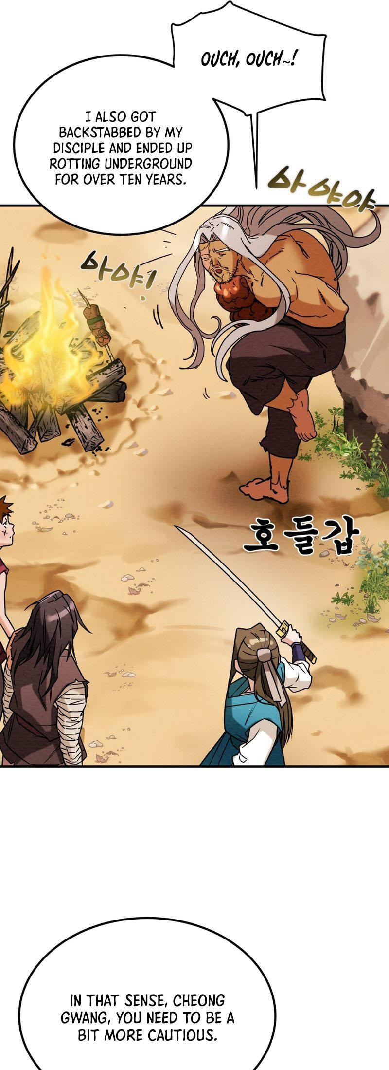 Heavenly Moon Chapter 24 page 31 - 