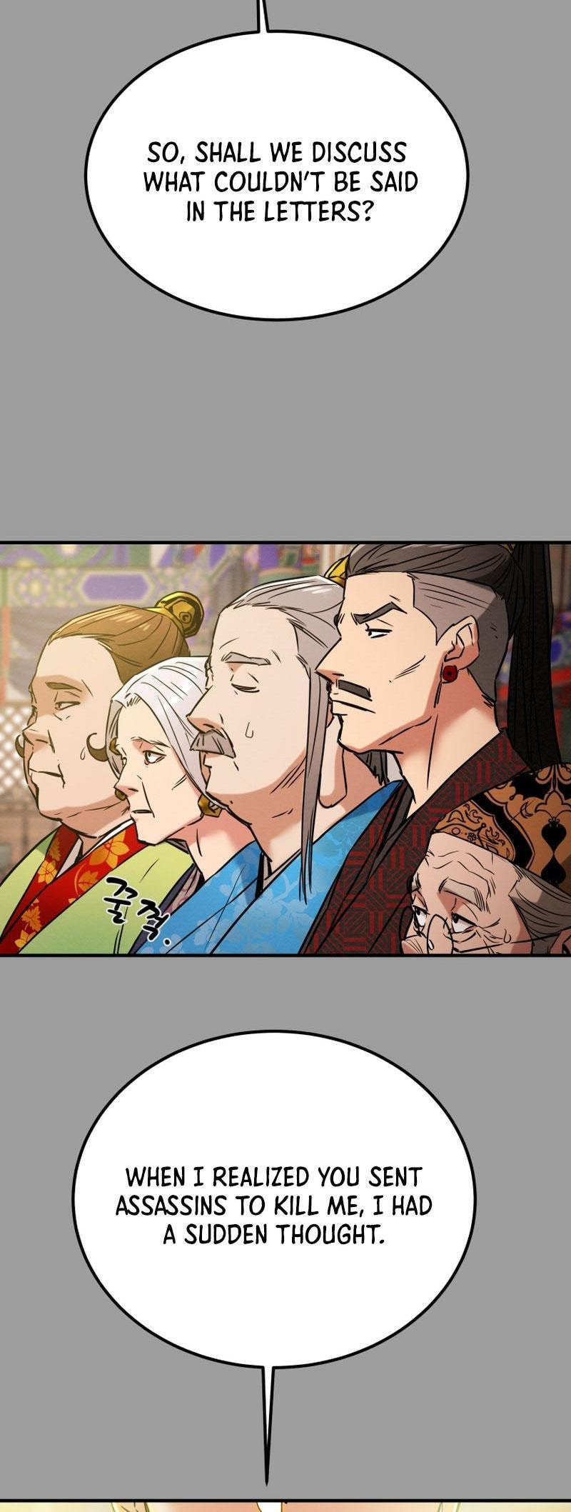 Heavenly Moon Chapter 24 page 42 - 