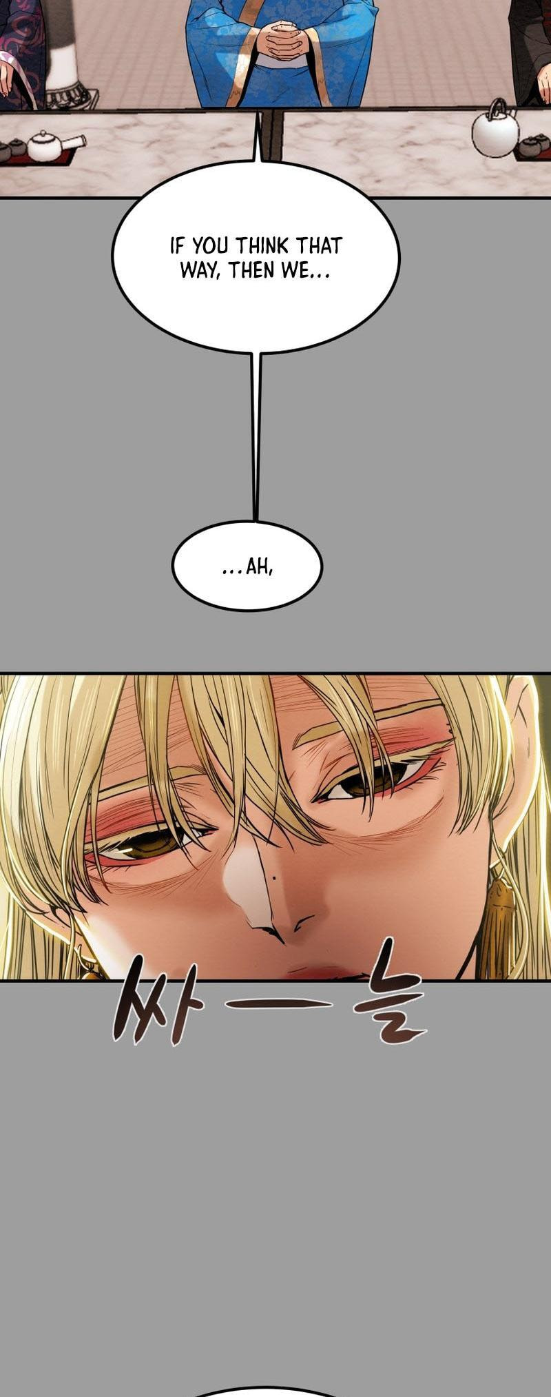 Heavenly Moon Chapter 24 page 46 - 