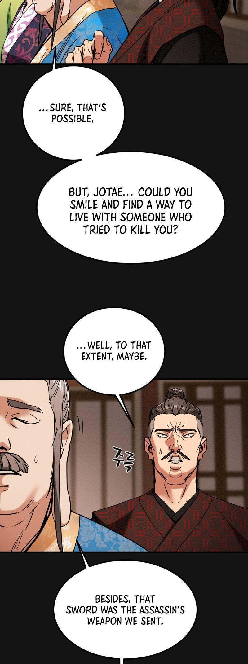 Heavenly Moon Chapter 24 page 67 - 