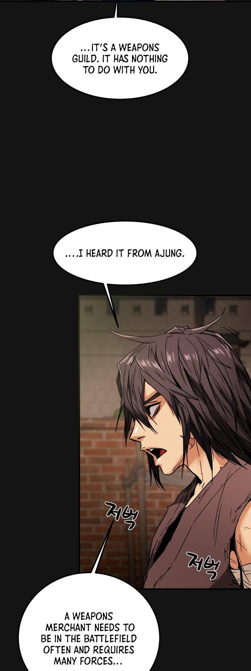 Heavenly Moon Chapter 24 page 73 - 