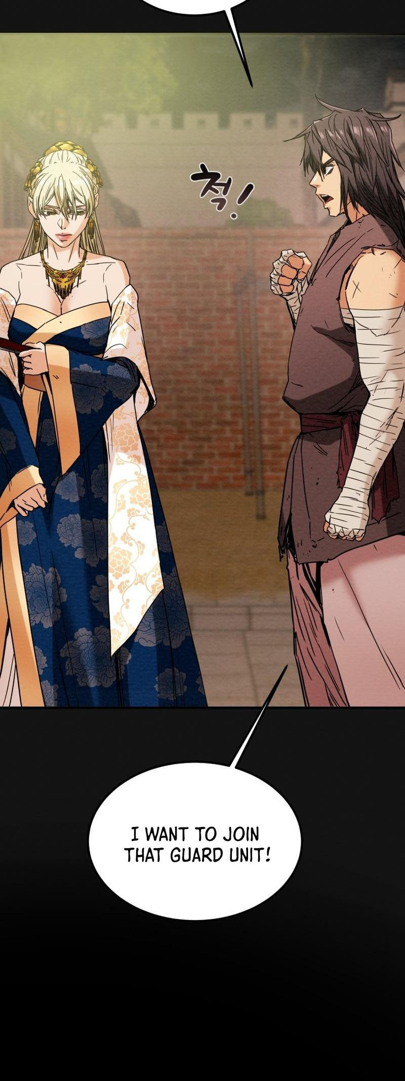 Heavenly Moon Chapter 24 page 75 - 