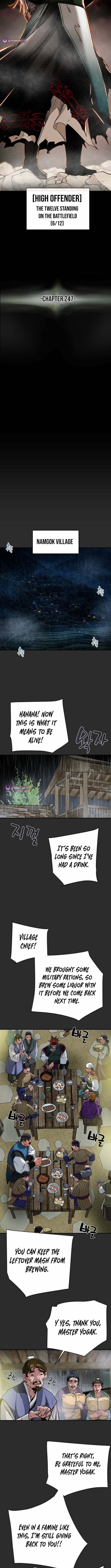 Heavenly Moon Chapter 247 page 7 - 