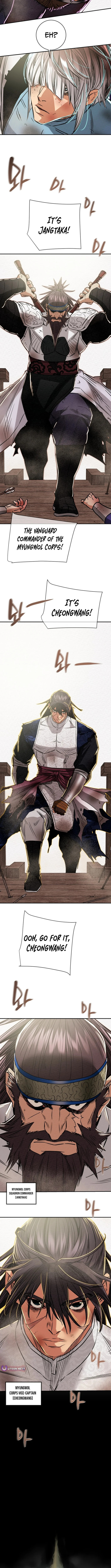 Heavenly Moon Chapter 249 page 21 - 