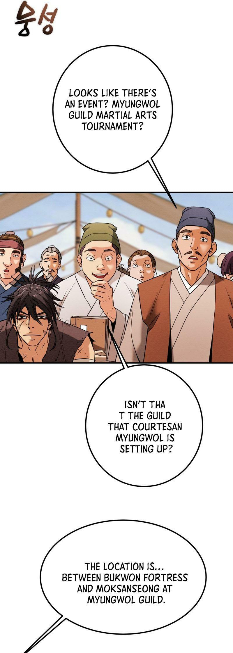 Heavenly Moon Chapter 25 page 16 - 