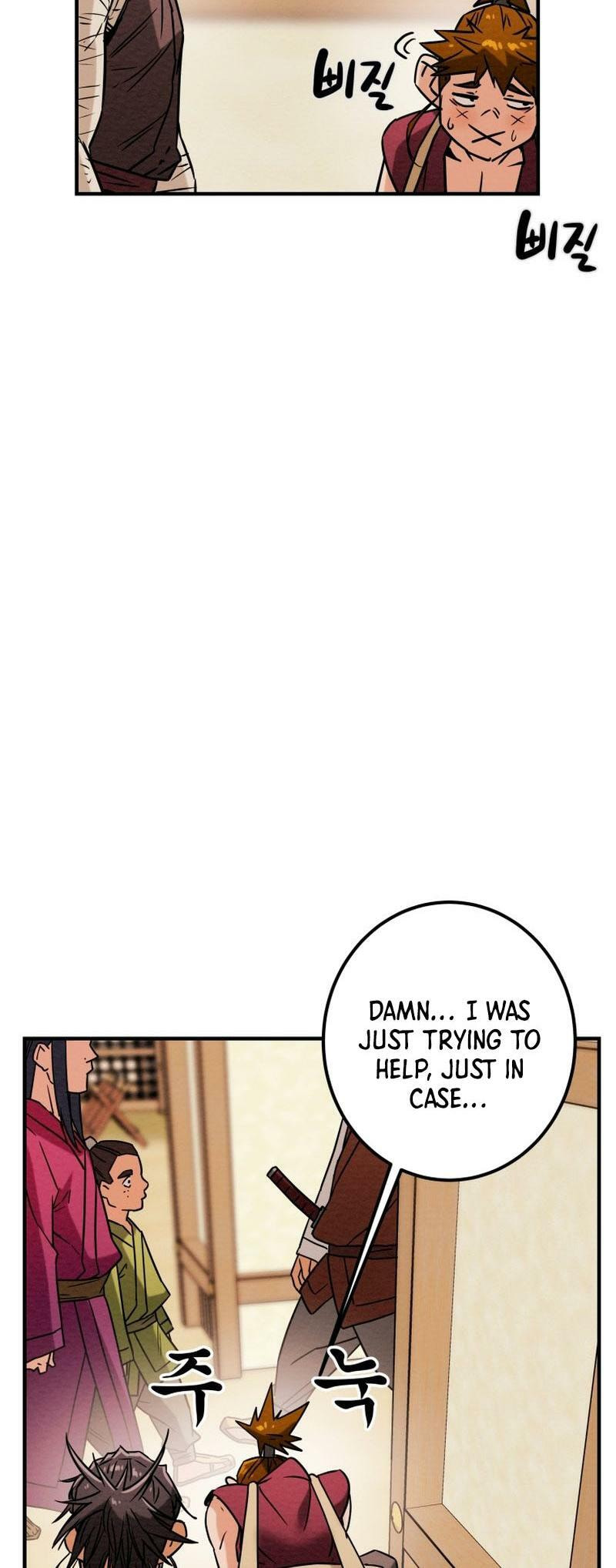 Heavenly Moon Chapter 25 page 44 - 