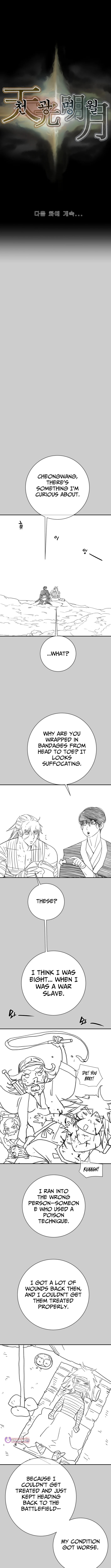 Heavenly Moon Chapter 251 page 18 - 