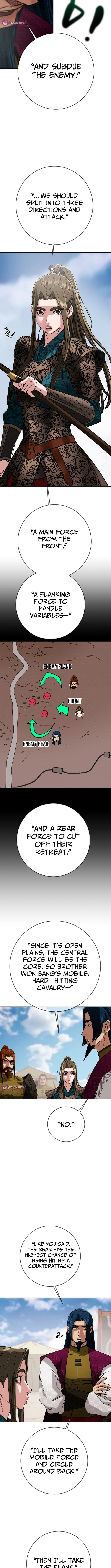 Heavenly Moon Chapter 258 page 7 - 