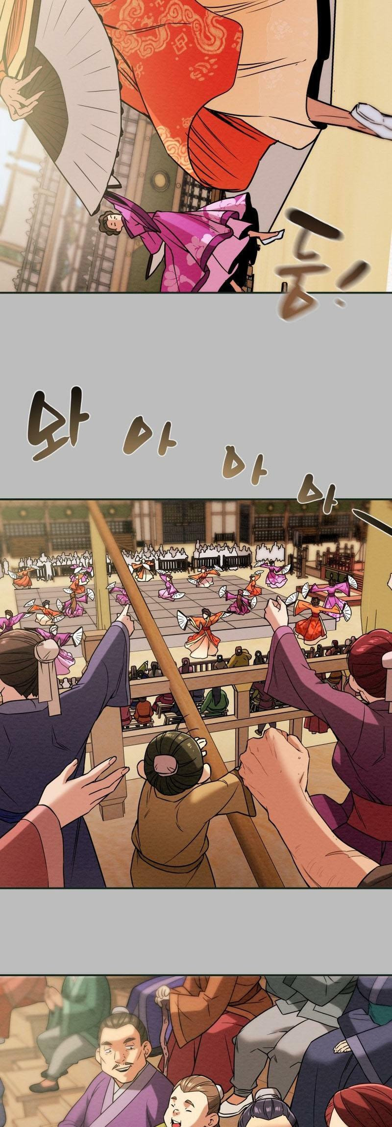 Heavenly Moon Chapter 26 page 12 - 