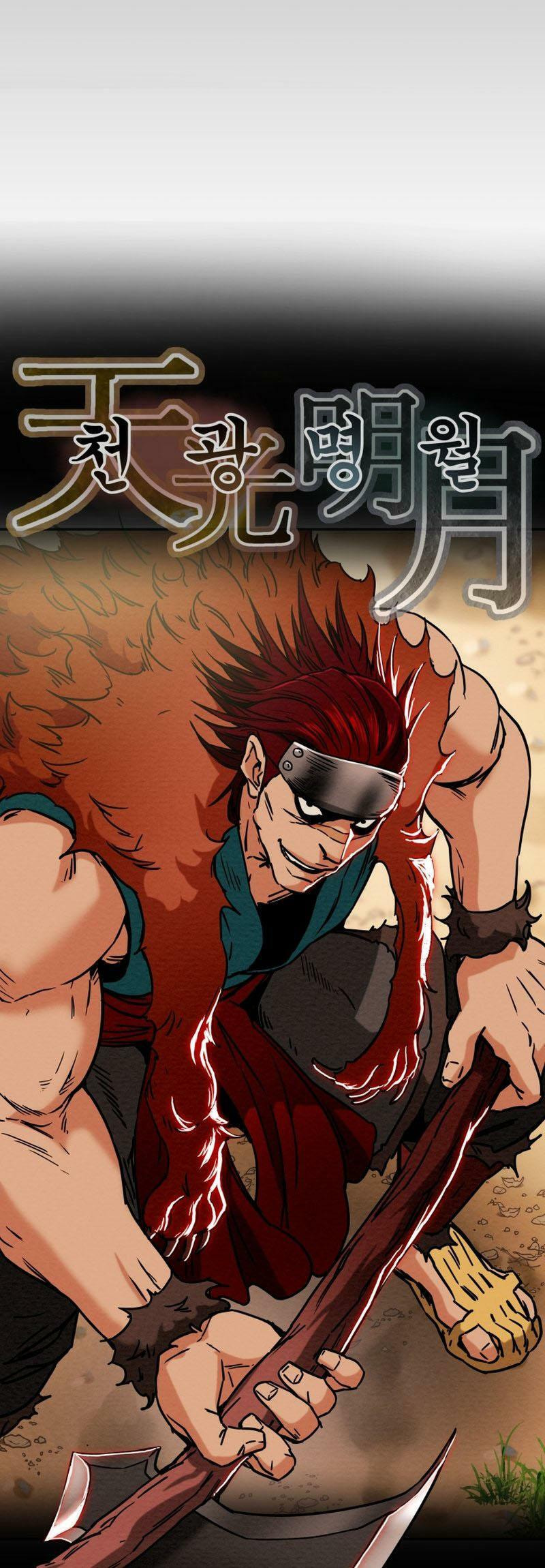 Heavenly Moon Chapter 26 page 14 - 