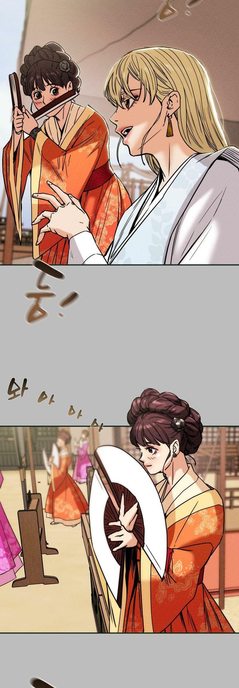 Heavenly Moon Chapter 26 page 10 - 