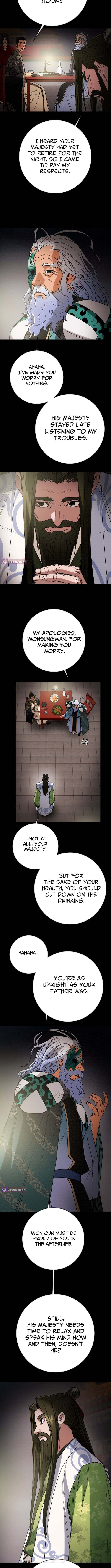 Heavenly Moon Chapter 261 page 12 - 