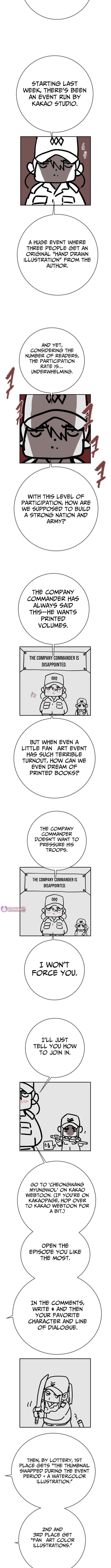Heavenly Moon Chapter 261 page 25 - 