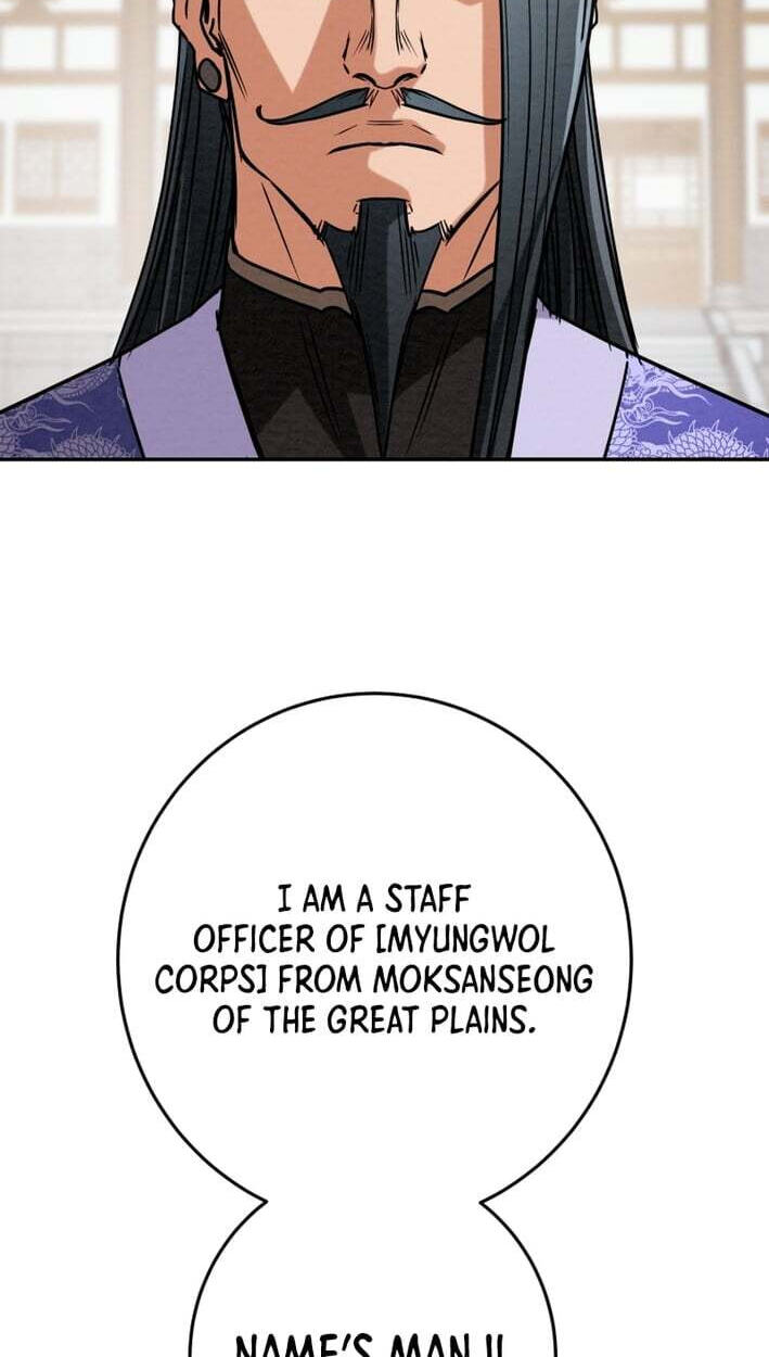 Heavenly Moon Chapter 264 page 119 - 