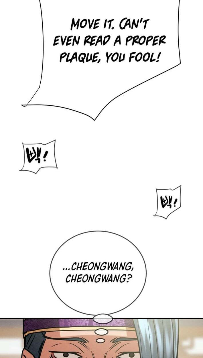 Heavenly Moon Chapter 264 page 123 - 