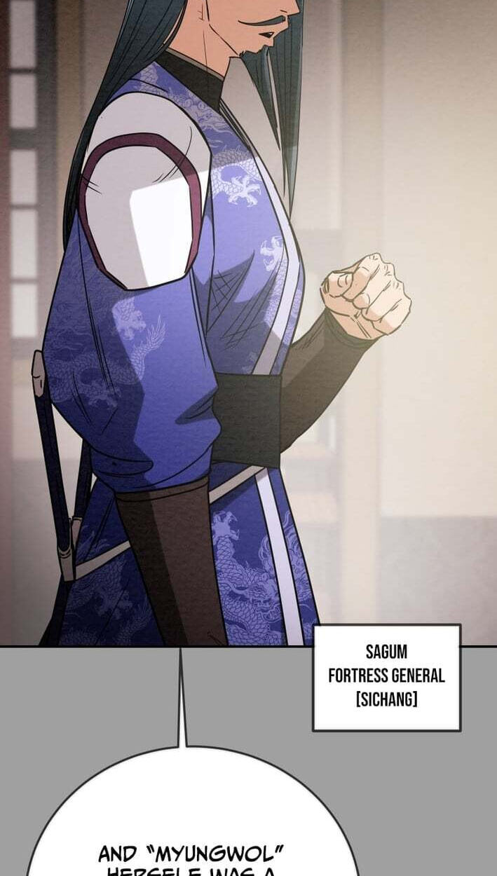 Heavenly Moon Chapter 265 page 15 - 