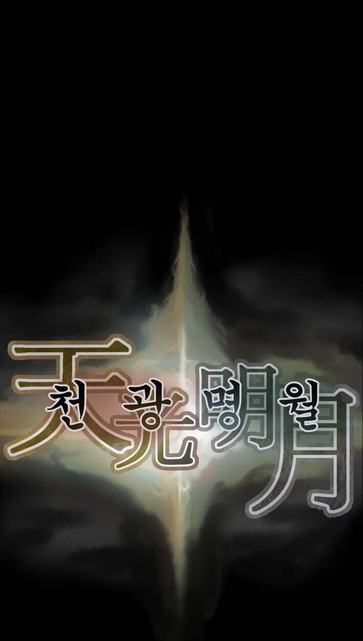 Heavenly Moon Chapter 265 page 149 - 