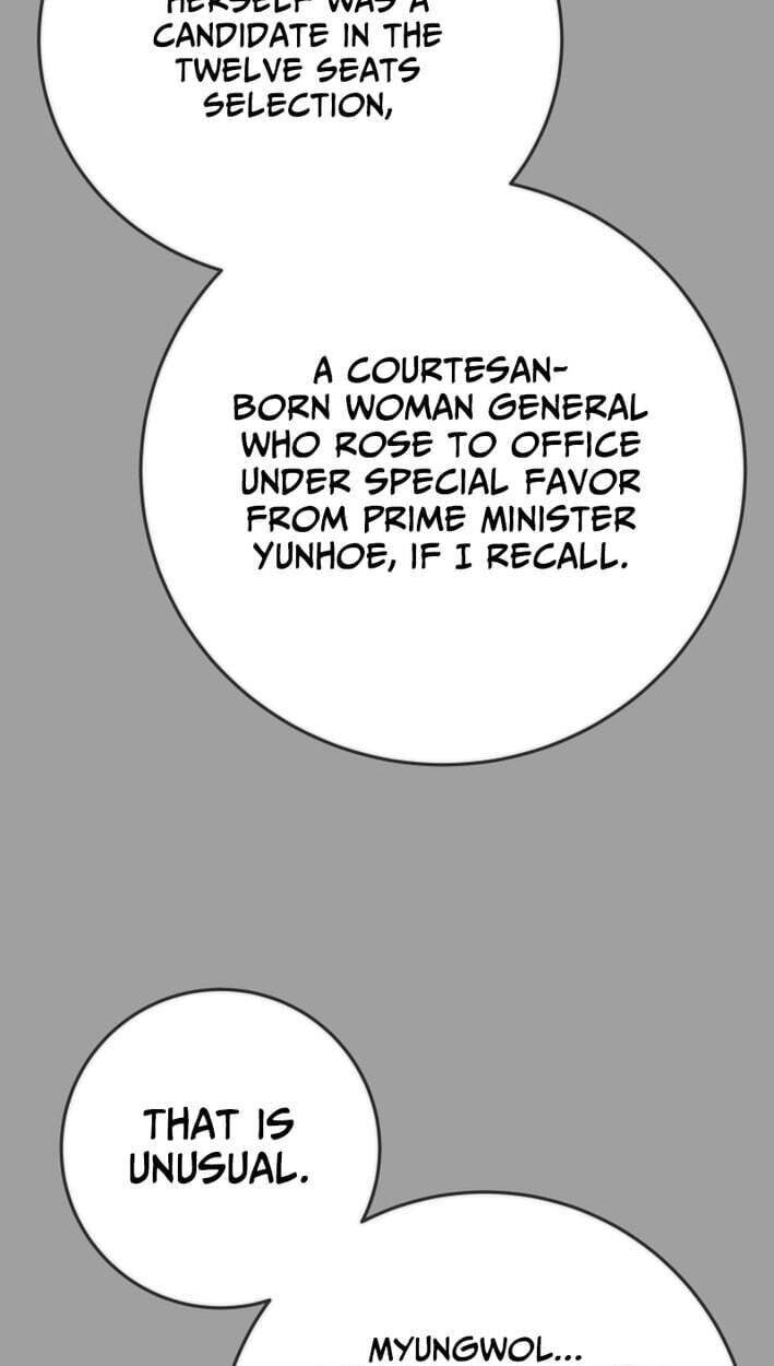 Heavenly Moon Chapter 265 page 16 - 