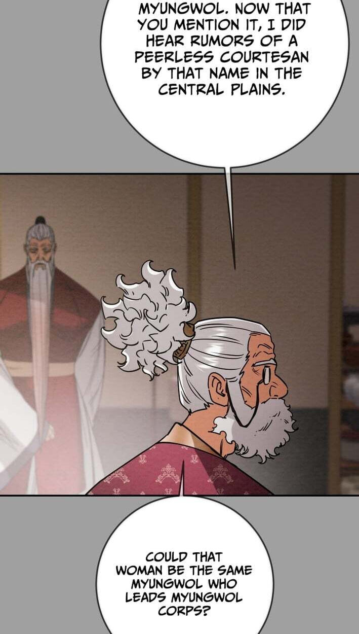 Heavenly Moon Chapter 265 page 17 - 