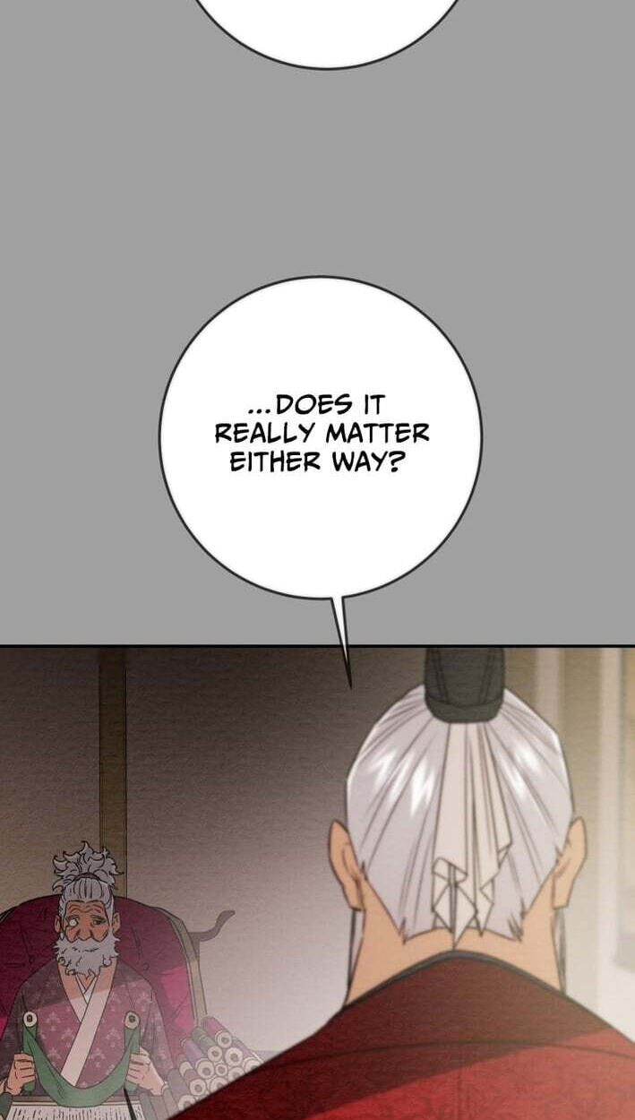 Heavenly Moon Chapter 265 page 18 - 