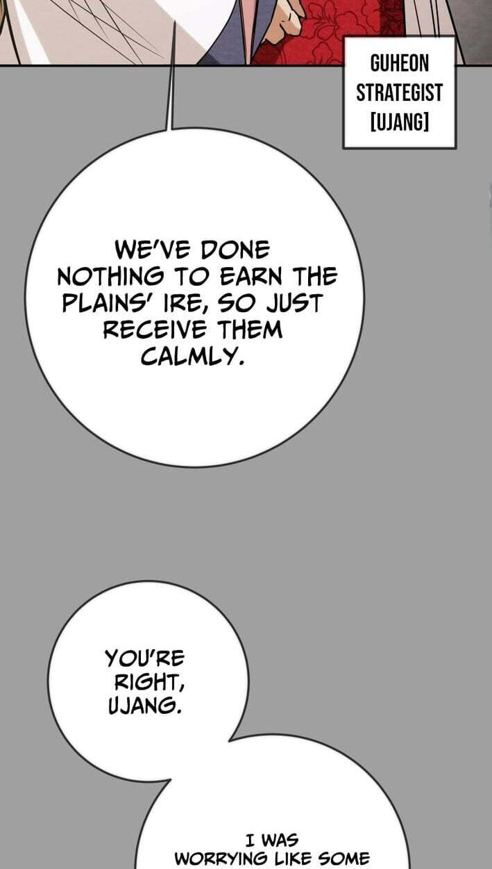Heavenly Moon Chapter 265 page 21 - 