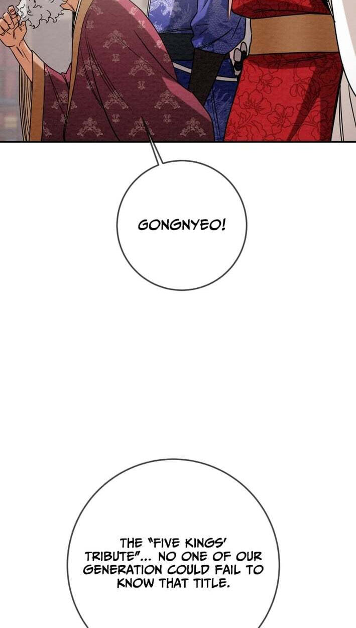 Heavenly Moon Chapter 265 page 43 - 