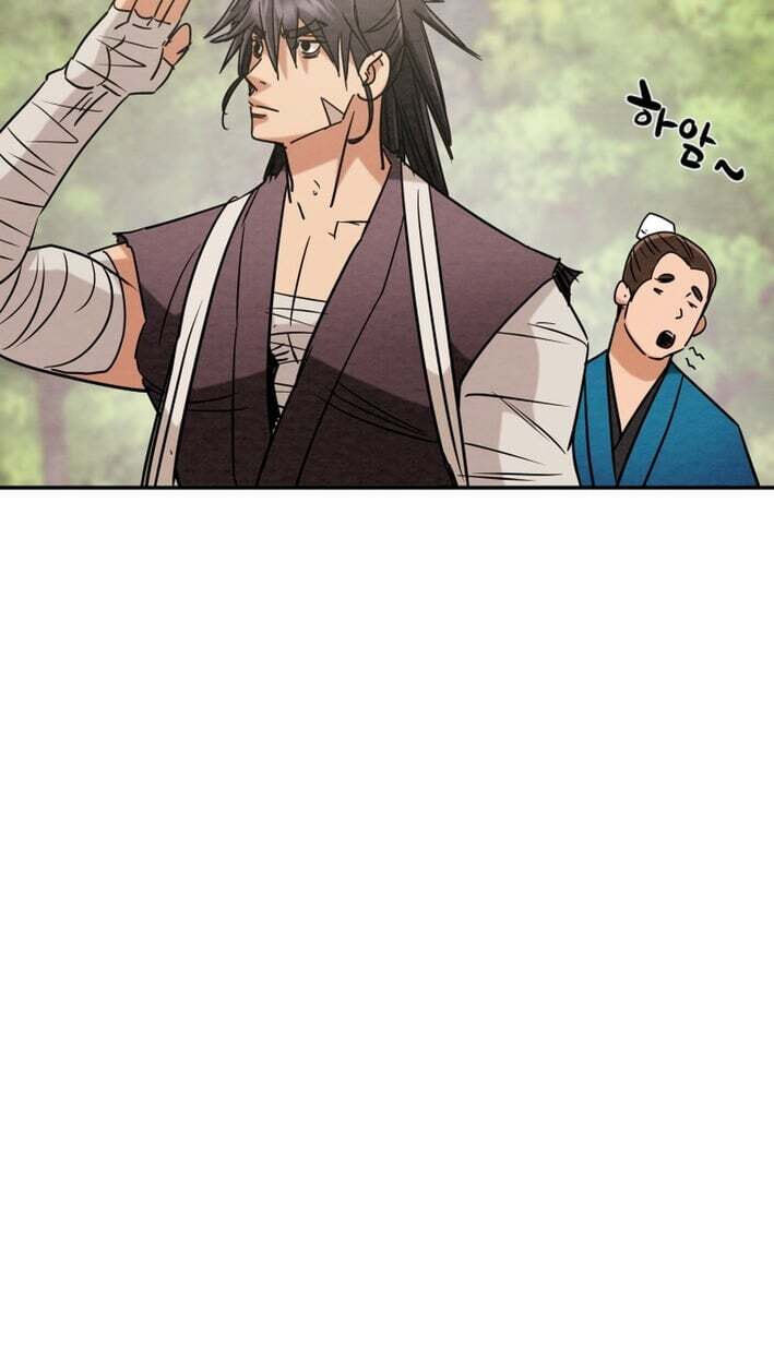 Heavenly Moon Chapter 265 page 80 - 