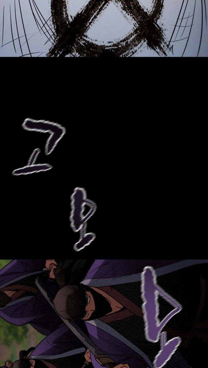 Heavenly Moon Chapter 265 page 87 - 