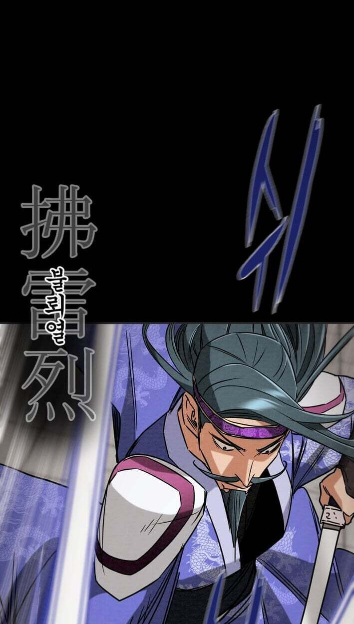 Heavenly Moon Chapter 266 page 15 - 