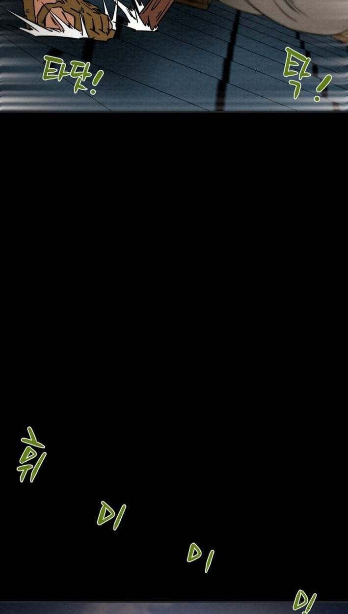 Heavenly Moon Chapter 266 page 82 - 