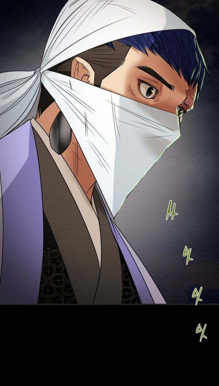 Heavenly Moon Chapter 266 page 85 - 