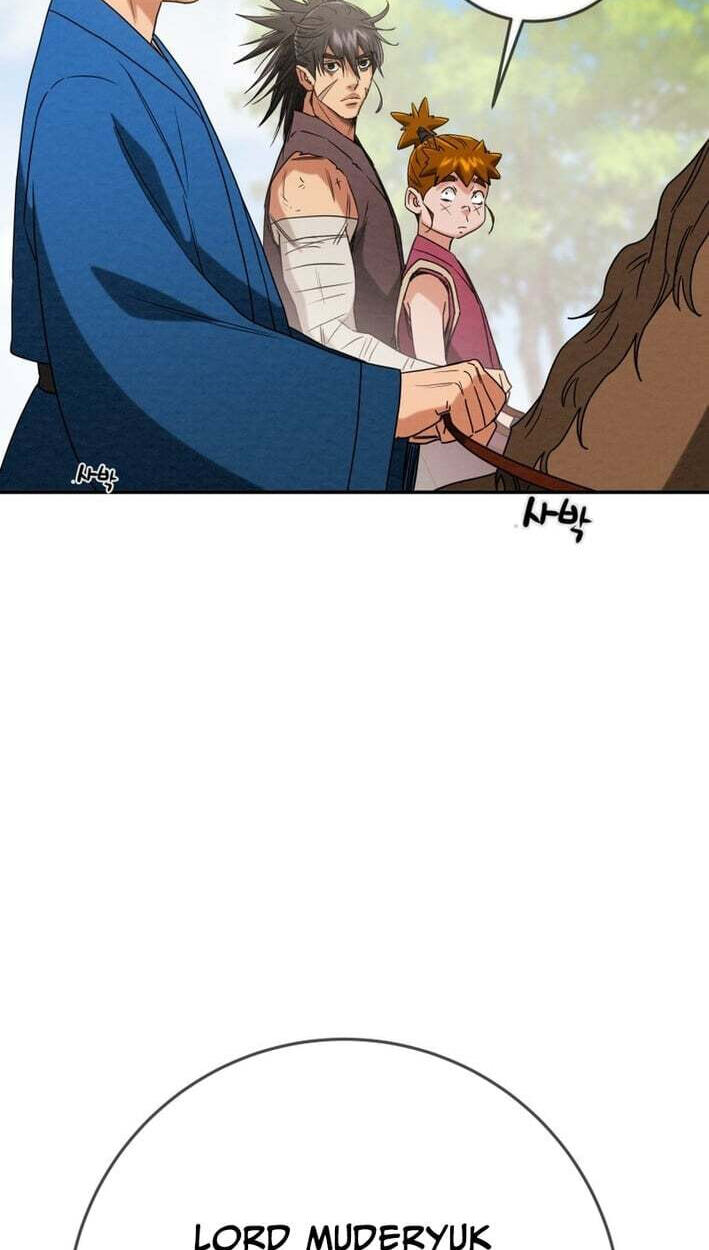 Heavenly Moon Chapter 267 page 17 - 