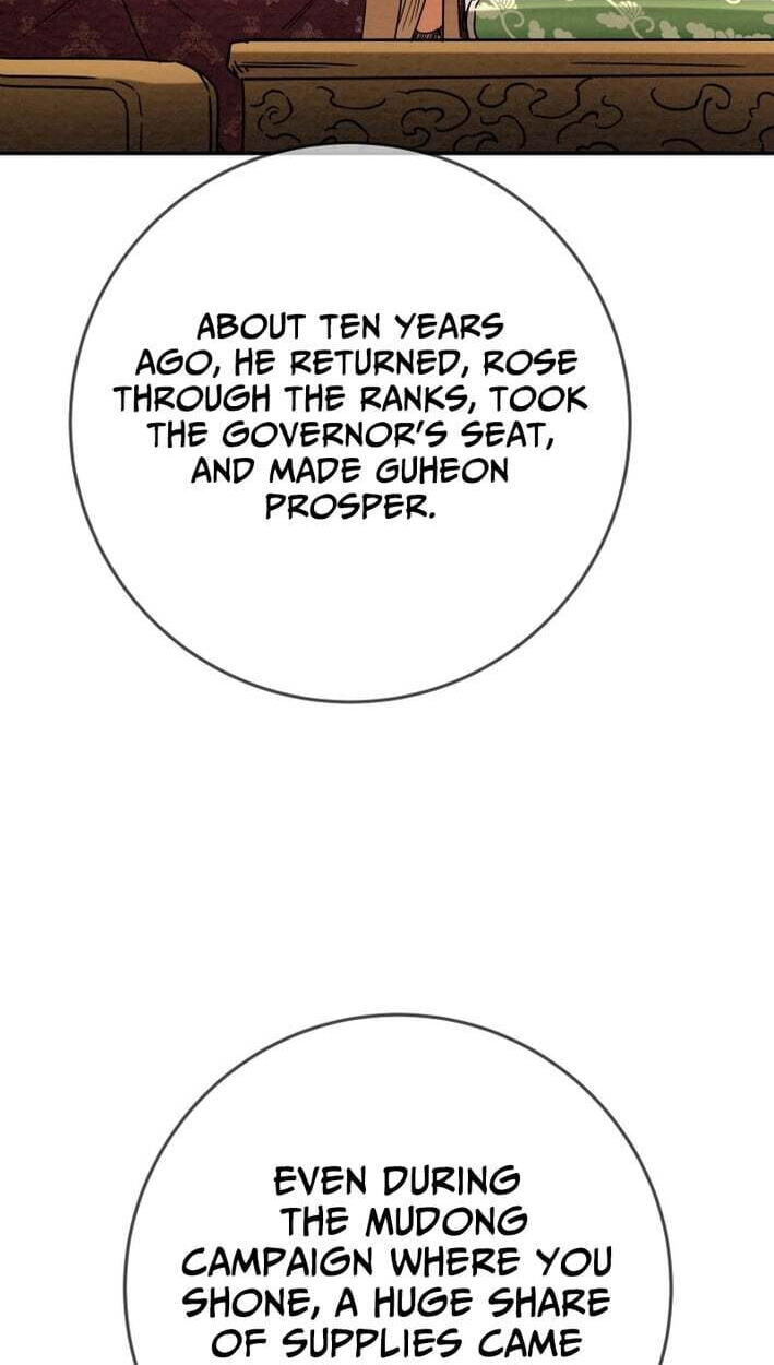 Heavenly Moon Chapter 267 page 19 - 
