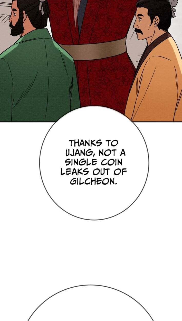Heavenly Moon Chapter 267 page 24 - 