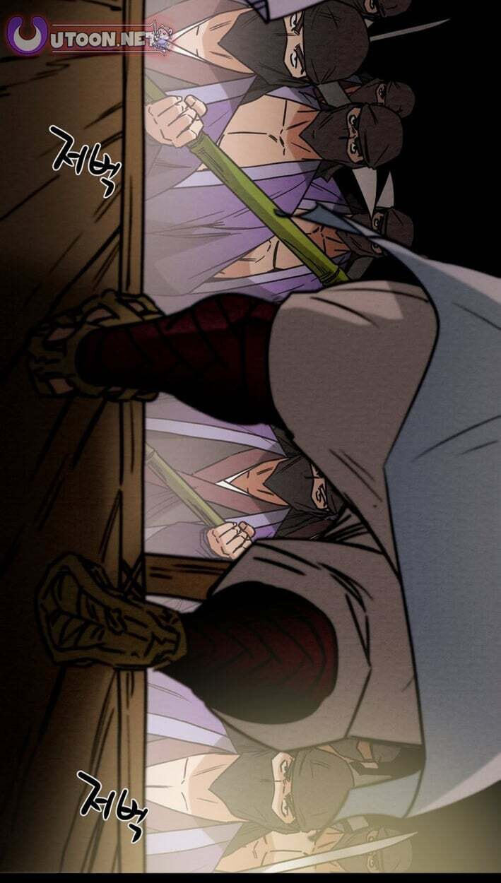 Heavenly Moon Chapter 267 page 72 - 