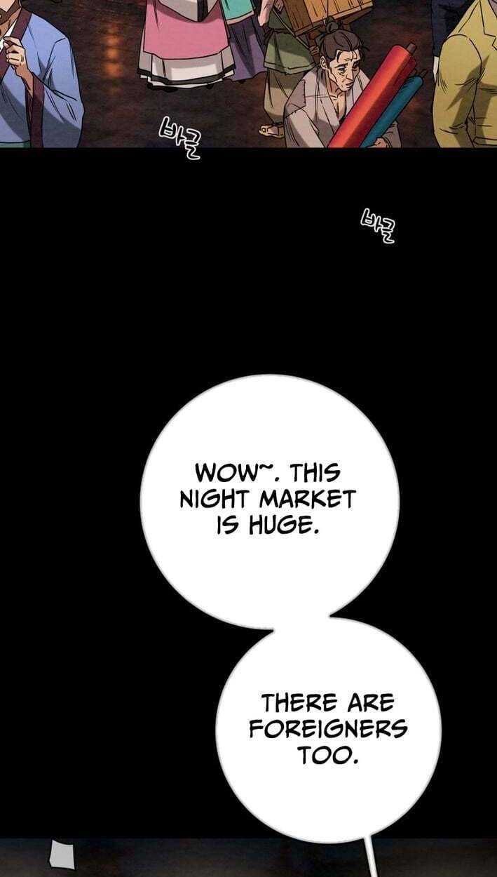 Heavenly Moon Chapter 267 page 92 - 